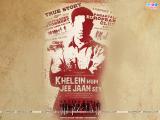 Khelein Hum Jee Jaan Sey (2010)